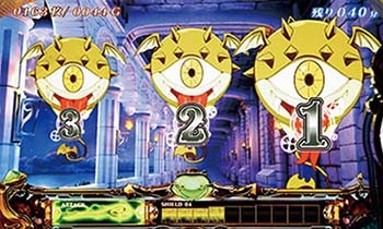 プリシラと魔法の本 スロット｜天井・設定判別・評価・解析まとめ・PV