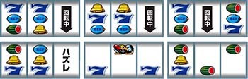 青7狙いのリーチ目