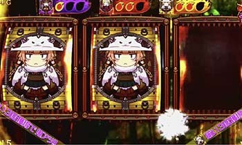 パチスロ実機　ウィッチクラフトワークス お取り寄せ商品】DAXEL パチスロ ウィッチクラフトワークス 中古