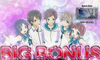 BIGボーナス