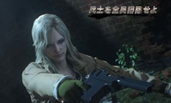 メタルギアソリッド スロット|天井・設定判別・フリーズ・評価 メタルギアソリッド スロット|天井・設定判別・フリーズ・評価