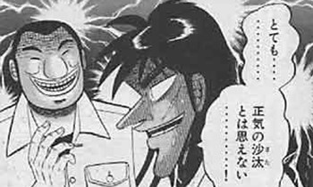 パチンコのハンドル固定がダメな理由は が著しい から ちょんぼりすた パチスロ解析 パチンコのハンドル固定がダメな理由は が著しい から ちょんぼりすた パチスロ解析