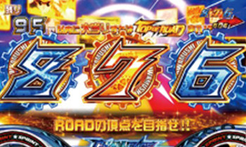 Cr弱虫ペダル パチンコ スペック ボーダー 保留 演出まとめ 攻略 ちょんぼりすた パチスロ解析 Cr弱虫ペダル パチンコ スペック ボーダー 保留 演出まとめ 攻略 ちょんぼりすた パチスロ解析