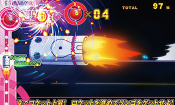 輪るピングドラム 新台スロット｜スペック・天井・設定判別・解析