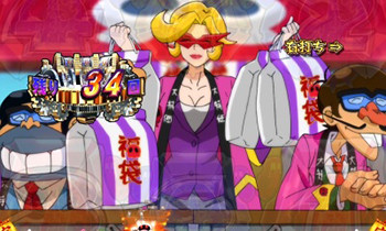 Crヤッターマン われら天才ドロンボー スペック 攻略 評価 Pv動画 ちょんぼりすた パチスロ解析 Crヤッターマン われら天才ドロンボー スペック 攻略 評価 Pv動画 ちょんぼりすた パチスロ解析