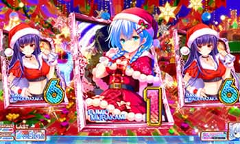ガールフレンド(仮) スロット｜天井・設定・フリーズ・評価・解析