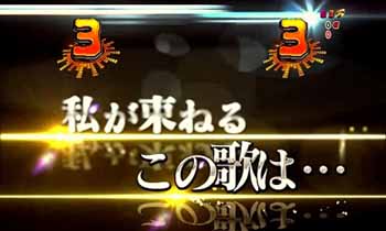 Cr戦姫絶唱シンフォギア パチンコ 激アツ演出 甘デジ 信頼度 ボーダー 攻略 評価 ちょんぼりすた パチスロ解析