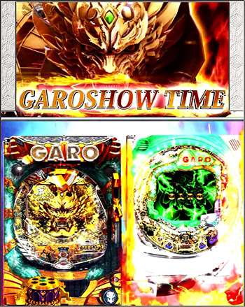 GARO SHOW TIME