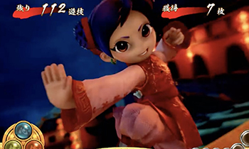 燃えよ!功夫淑女(カンフーレディ)ドラゴン スロット新台 燃えよ!功夫淑女(カンフーレディ)ドラゴン スロット新台