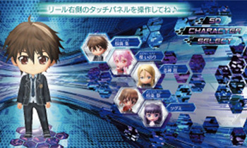 初代 ギルティクラウン パチスロ ギルティクラウン 初代 実機 送料込み