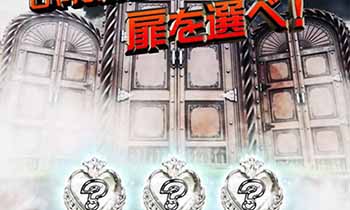 AKB48 勝利の女神 スロット新台｜スペック・天井・解析・メンバー