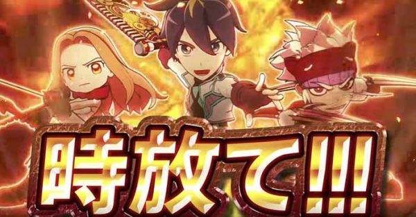 限定お買い得商品 CR秘宝伝2 秘められし時の鼓動 パチンコ新台｜全スペック・潜伏 ホビー・楽器・アート
