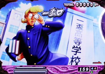 CR麻雀物語 役満乱舞のドラム大戦 パチンコ｜スペック・ボーダー