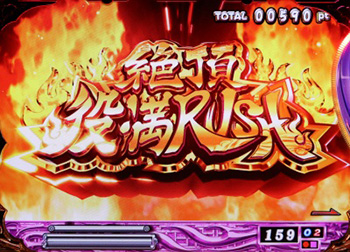 【循環改造済み】CR麻雀物語～役満乱舞のドラム大戦～ CR麻雀物語～役満乱舞のドラム大戦～】たんたりらんらん - YouTube